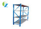 Warehouse Steel Storage Racks Medium Duty With 300kgs Loading Capacity